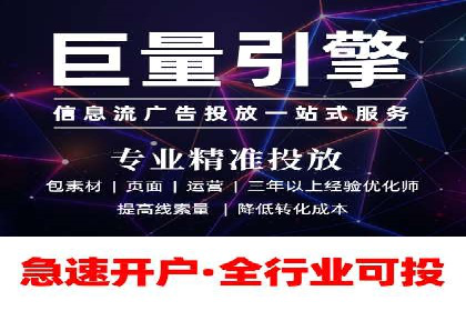 谷歌SEM案例分享：跨行业广告投放策略